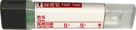 FIT tube